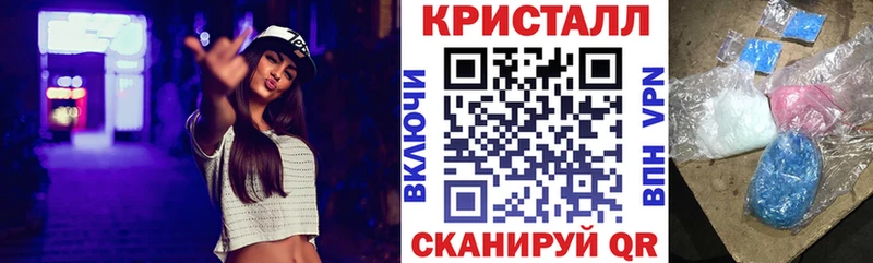 Амфетамин Розовый  кракен ссылки  Учалы 