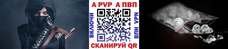 MEGA ссылки  Учалы  Альфа ПВП Соль 