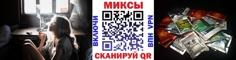 БУТИРАТ вода  сайты даркнета телеграм  Учалы 