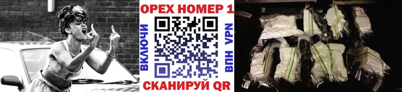 сколько стоит Учалы Cocaine Боливия