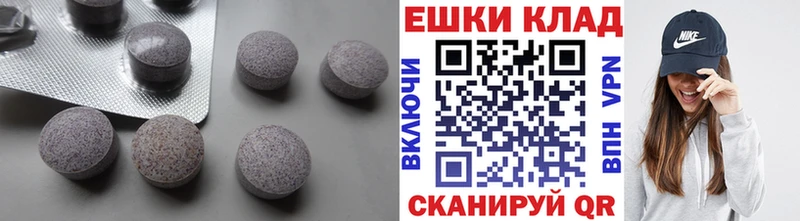 mega ТОР  даркнет сайт  Учалы  ЭКСТАЗИ DUBAI 