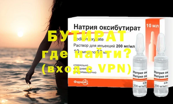 дурь Лихославль