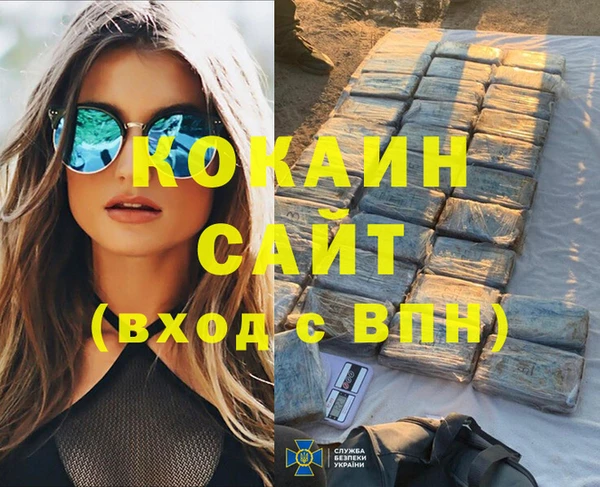 марихуана Липки