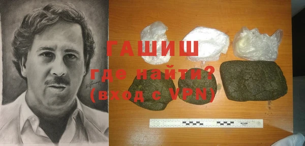 МДПВ Лиски