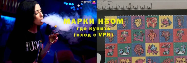 МДПВ Лиски