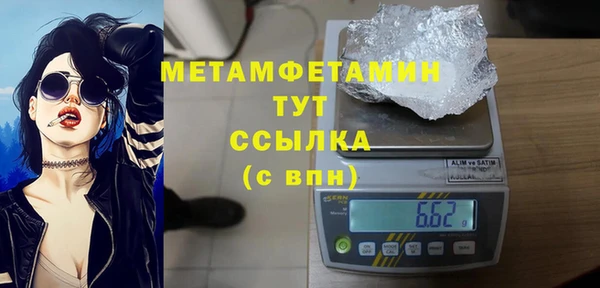 дурь Лихославль