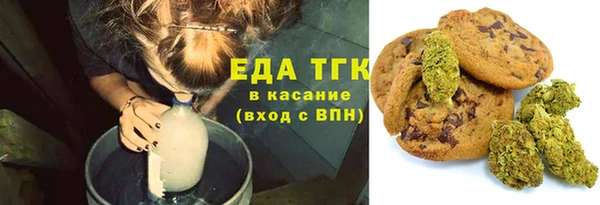 дурь Лихославль