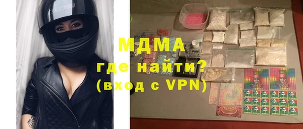 дурь Лихославль