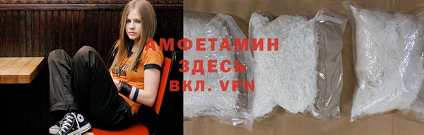дурь Лихославль