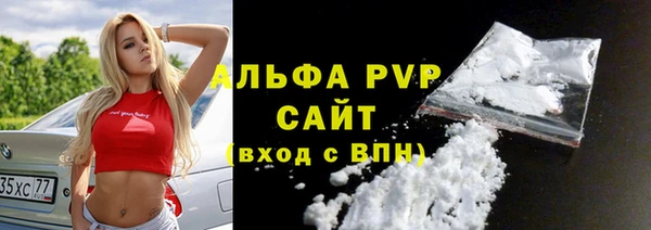 марихуана Липки