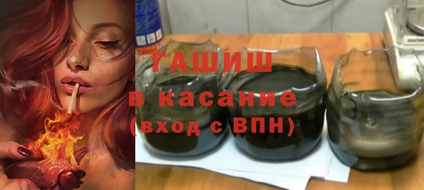 МДПВ Лиски