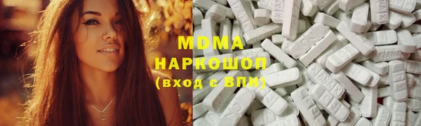 МДПВ Лиски