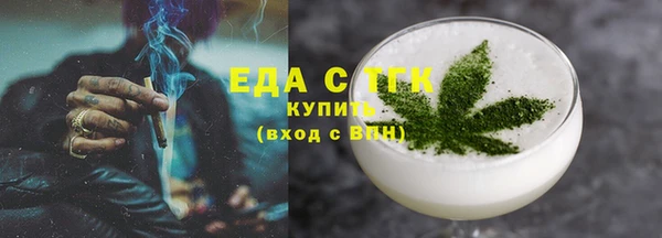 МДПВ Лиски