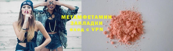 дурь Лихославль