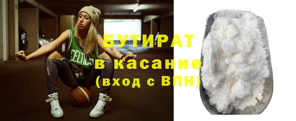 МДПВ Лиски