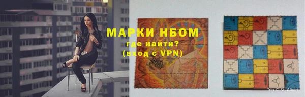 дурь Лихославль