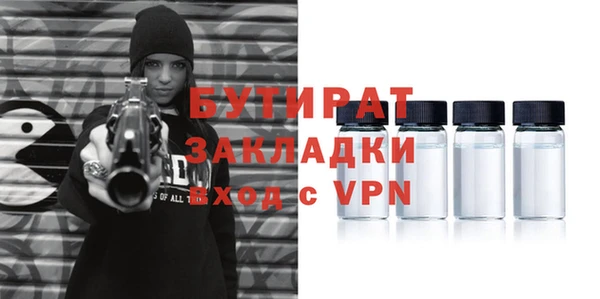 МДПВ Лиски