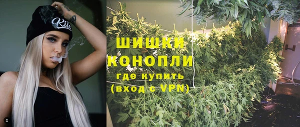 марихуана Липки