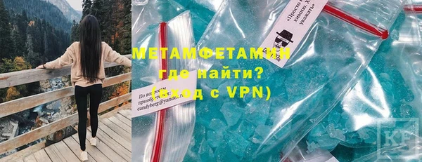 дурь Лихославль