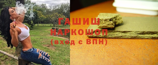 МДПВ Лиски
