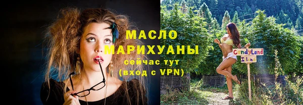 дурь Лихославль