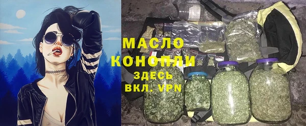 дурь Лихославль