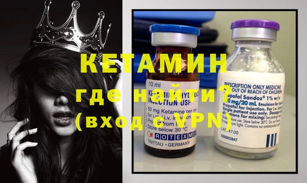 марихуана Липки