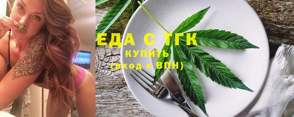 дурь Лихославль