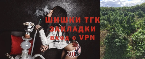 дурь Лихославль