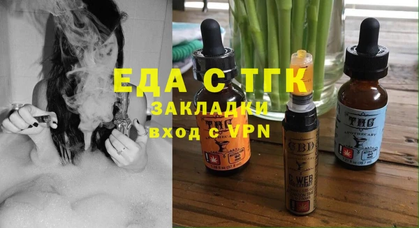 МДПВ Лиски