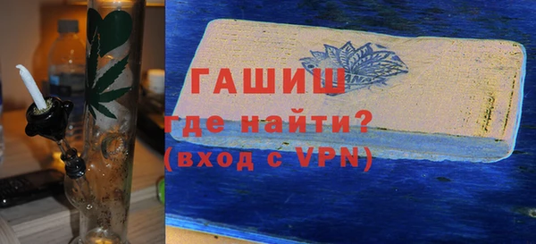 марихуана Липки