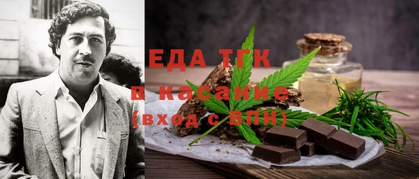 прущая мука Лагань