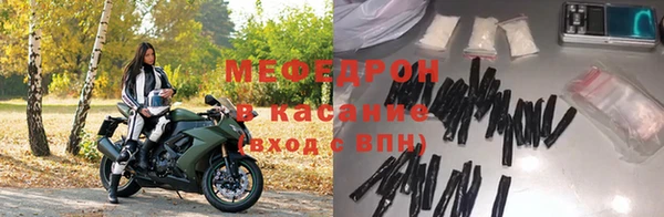 МДПВ Лиски