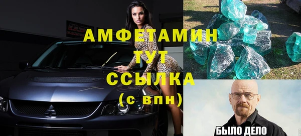 марихуана Липки