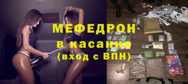 МДПВ Лиски