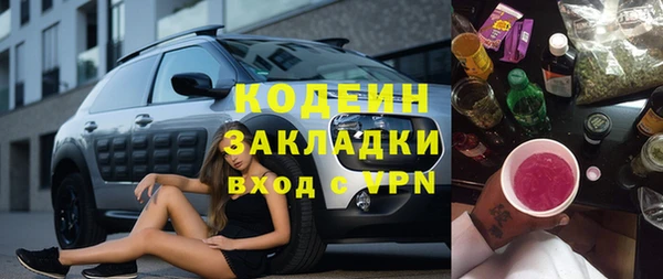 дурь Лихославль
