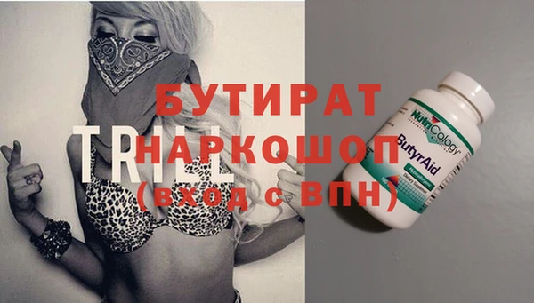МДПВ Лиски