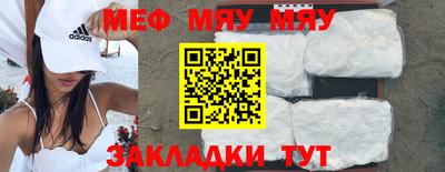 прущие грибы Берёзовский