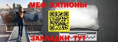 синтетический гашиш Краснознаменск