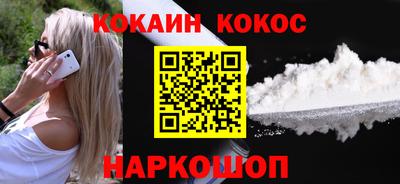 дмт Краснодар