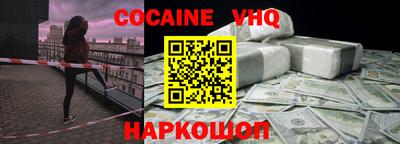 мдма Краснокаменск