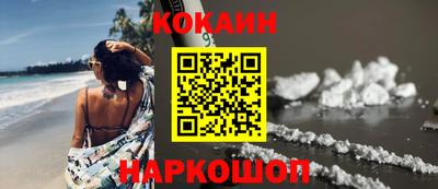дмт Краснодар
