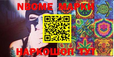 прущие грибы Берёзовский