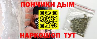 дмт Краснодар