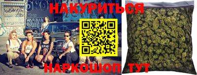 дмт Краснодар