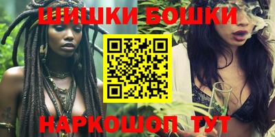 прущие грибы Берёзовский