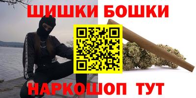 дмт Краснодар