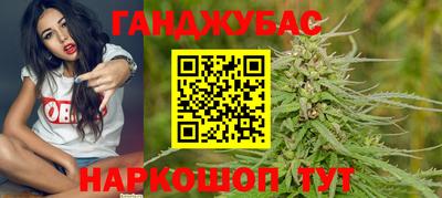 дмт Краснодар