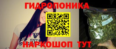 дживик Беслан