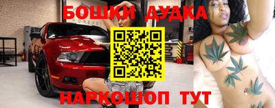 дживик Беслан